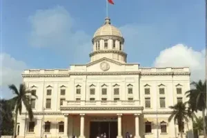 Câmara de Timbaúba concurso público