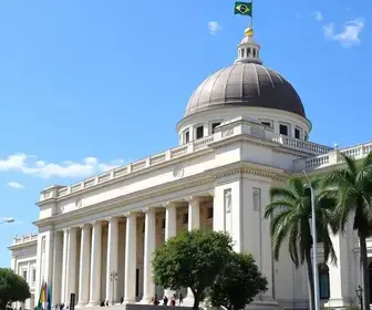 Concurso Câmara dos Deputados