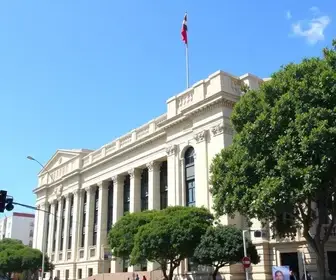 Concurso Prefeitura de Inúbia Paulista SP